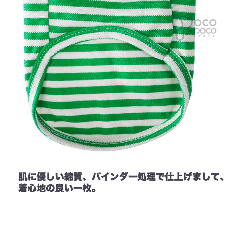 【全商品ポイント5倍】犬服 夏 Tシャツ 犬の服 カワイイ ペアルック タンクトップ ...