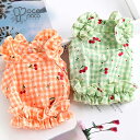 \お買い物マラソン限定 50%OFF/犬服 春 小型犬ワンピース おしゃれ 可愛い キャミソール フリル トップス さくらんぼ チェック お散歩 お出かけ おし...