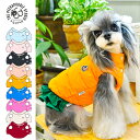 犬服 冬 ダウン ベスト 袖なし 防寒 暖かい アウター 猫服 雪遊び 軽量 セレブ 高級 ヨーキー チワワ マルチーズ クリスマス プレゼント 散歩 冬 犬の...