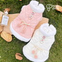 【最大400円OFFクーポン配布中】犬服 ドッグウェア 冬服 ハーネス ウェアハーネス ワンピース 可愛い お洒落 リング付き けん引 裏起毛 ベスト コート ...