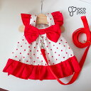 犬服 ワンピース キャミワンピース かわいい 涼しい ワンピース 小型犬用 女の子 ペット服 お出かけ ティアード 可愛い ドッグウェア ペットウェア お散歩 犬 ペット用スカート おしゃれ【着用動画付き】