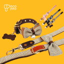 【全商品ポイント5倍】犬服 犬 首輪 リードセット 小型犬 簡単装着 軽量 調整可能 おしゃれ かわいい トイプードル ポメラニアン チワワ 首輪とリード