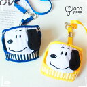 犬服 ハーネス 小型犬 可愛い 犬用 胴輪 けん引 おしゃれ かわいい 人気 ウェアハーネス 女の子 男の子 プレゼント インスタ映え【着用動画あり】