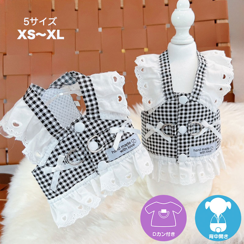 サーカスサーカス circus circus Chic Print WAFFLE MOM PK(CCZ-0057)【ペット ママ用ウエア オーナー様用】