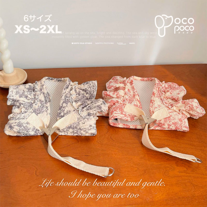 犬の服 ハーネス ベスト 背中開き 胴輪 けん引 おしゃれ かわいい 人気 フリル 可愛い お揃い ウェアハーネス 綿質ペットウェア通気性抜群 女の子 男の子 ...