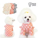 【全商品ポイント5倍】犬服冬服 ドッグウェア Tシャツ トップス フリルスリーブ フリル袖 ハート模様 柔らかいオシャレ 大人気 犬服 ドッグウェア ペットウェア 毛落ち防止 小型犬 インスタ映え