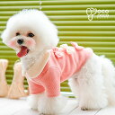 【全商品ポイント5倍】犬服 秋冬 ドッグウェア タンクトップ tシャツ リボン 可愛い 柔らかい ペアルック 猫服 おしゃれ 女の子 男の子 大人気 インスタ映え プレゼント トイ