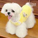 【全商品ポイント5倍】犬服 暖かい ドッグウェア ジャケット ベスト フレンチブルドッグ 服 暖かい 着せやすい 小型犬 おしゃれ かわいい 可愛い 保温 寒さ対策 重ね着 柔