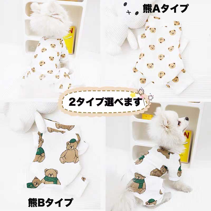 �������ʥݥ����5�ܡ۸��� ���� �ɥå������� ����ѡ��� ���С������� �ѥ���� ���Ĥʤ� ���� �ѥ���� ������ ���襤�� ������� Ĺµ ���� �ڥå��� �ڥå����� �������� ���Ф��� ��͵����󥹥��Ǥ�