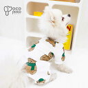 【全商品ポイント5倍】犬服 冬服 ドッグウェア ロンパース カバーオール パジャマ オつなぎ 熊柄 パジャマ 小型犬 かわいい おしゃれ 長袖 犬服 ペット服 ペット用品 お散歩服 お出かけ 大人気インスタ映え