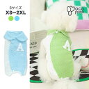 【全商品ポイント5倍】犬服 つなぎ ドッグウェア カバーオール サロペット 繋ぎ洋服 ズボン 着せやすい 伸縮性抜群 柔らかい おしゃれ オシャレ 抜け毛防止 クマ柄 パジャマ 小型犬 中型犬 男の子 女の子 インスタ映え
