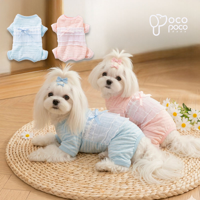 Rakuten - 犬 服 ロンパース 春 夏 小型犬 つなぎ カチオン ニット レース リボン 抜け毛防止 ペット服 ドッグウェア 女の子 男の子 お腹カット可能 部屋着 パジャマ 可愛い おしゃれ トイプードル チワワ マルチーズ