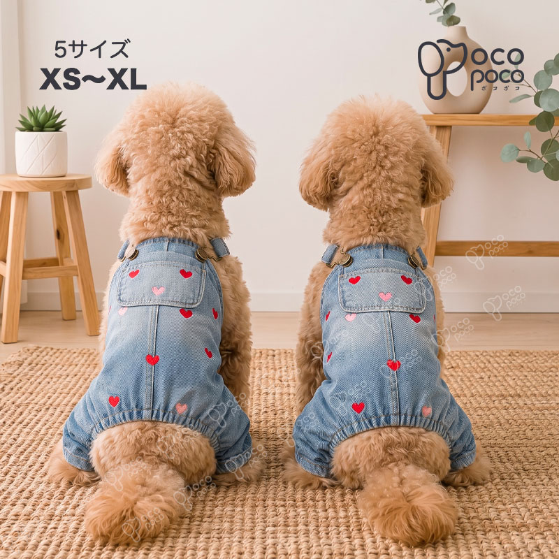 ペット用デニムサロペット犬服猫服オ...