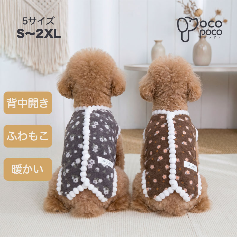 商品画像2