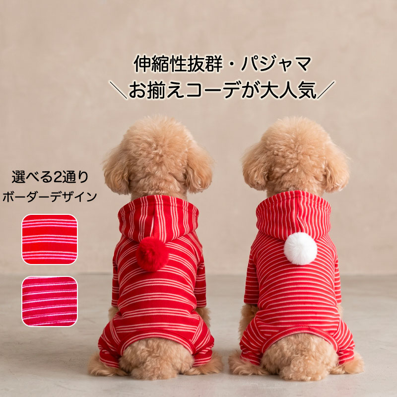 商品画像1