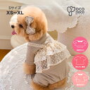 【全商品ポイント5倍】犬の服 つなぎ 春夏 ドッグウェア ペアルック カバーオール サロペット 繋ぎ洋服 伸縮性あり 着せやすい おしゃれ オシャレ 抜け毛防止 小型犬 中型犬 男の子 女の子 インスタ映え