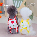 【全商品ポイント5倍】犬用 サニタリーパンツ マナーパンツ 生理パンツ おむつカバー 繋ぎパンツ 女の子用 発情期用 生理用 尿もれ オシッコ対策 ずれない し...