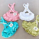 犬の服 サスペンダースカート ティアードスカート つなぎ ドッグウェア コーデュロイ 犬用 猫服 ペアルック ブランド おしゃれ おもしろ かわいい 可愛い 着せやすい 女の子 男の子 小型犬 中型犬