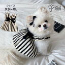 【全商品ポイント5倍】NEW! 超可愛い 犬の服 ワンピース フリル リボン付き 涼しい おしゃれ おもしろ かわいい 可愛い 着せやすい 猫服 抜け毛防止 お...