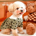 【全商品ポイント5倍】犬服犬服秋冬 ワンピース ドレス レース リボン 上品 ペットウエア トイプードル 小型犬 猫服 おしゃれ かわいい あったか 暖かい 柔らかい 防寒 お
