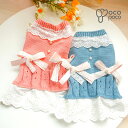 【全商品ポイント5倍】犬服 秋冬 ドッグウェア ペット服 セーターワンピース ワンピース ニット 可愛い 暖かい 軽い 柔らかい お洒落 人気 お散歩 お出かけウェア 猫服 小型犬