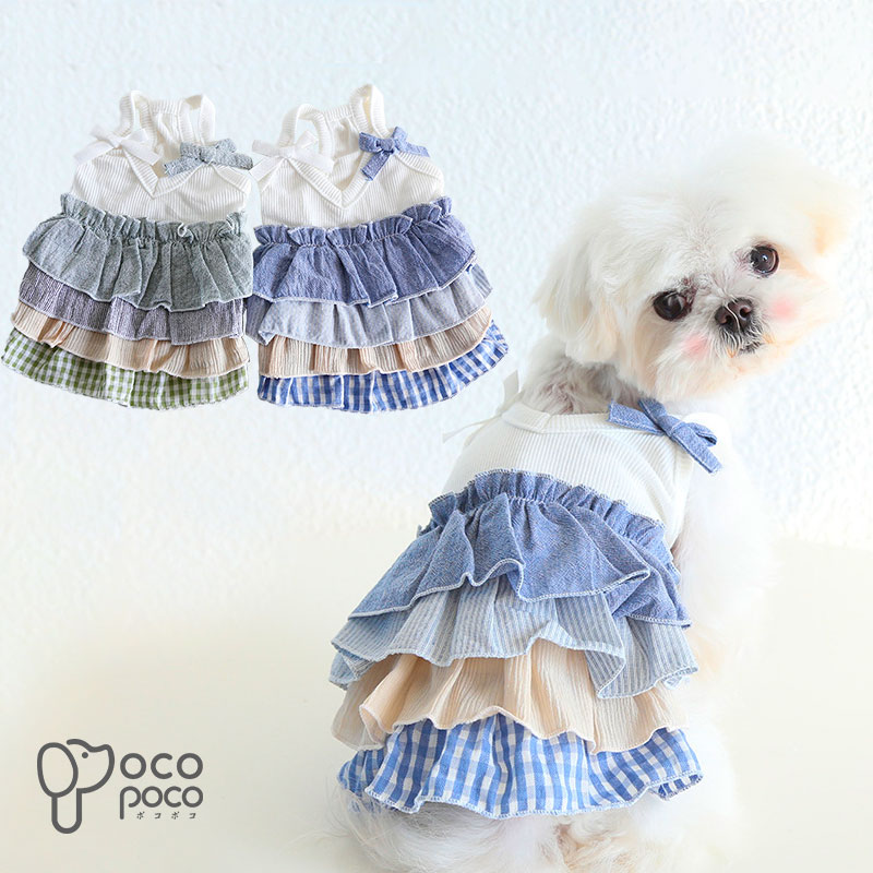 【着用動画あり】犬服 春 かわいい 春夏 涼しい ワンピース 小型犬用 女の子 ポコポコ ペット服 お出かけ キャミソール ティアード チェック柄 可愛い ドッグウェア ペットウェア お散歩 犬 ペット用スカート おしゃれのサムネイル