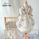 犬服 ワンピース キャミワンピース かわいい 涼しい ワンピース 小型犬用 女の子 ペット服 お出かけ ティアード 可愛い ドッグウェア ペットウェア お散歩 犬 ペット用スカート おしゃれ【着用動画付き】