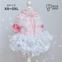 【全商品ポイント5倍】犬服 ワンピース 小型犬 ロリータ ドッグウェア コスチューム メイド服 可愛い かわいい ハンドメイド パーティー プリンセス お洒落 原宿系 散歩 おしゃれ 女の子 中型犬 インスタ映え