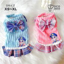 【全商品ポイント5倍】犬服 ワンピース セーラー服 フリフリスカート ハーネスワンピース Dカン付き けん引 ペットウェア 裏起毛 暖かい イヌ ネコ 人気 ペット用品 お出かけ お散歩 ワンちゃん服 ペット服 ペット用品 犬用スカート