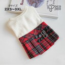 犬服 ワンピース 秋冬 タータンチェック 上品 ペットウエア 小型犬 中型犬 おしゃれ かわいい伸縮性あり 柔らかい 女の子 プレゼント インスタ映え お散歩 ...