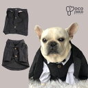 犬服 春 豪華なタキシード2点セット ジャケット ベスト 可愛い 犬 スーツ お買い得 ウエディング 礼服 結婚式 フォーマル リングドッグ 前開き 男の子 コスプレ 記念日 お祝い 前撮り 柴犬 パグ フレンチブルドッグ