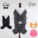 【全商品ポイント5倍】犬服 春 タキシード ジャケット ウエディング 礼服 ネクタイ 蝶ネクタイ 結婚式 フォーマル リングドッグ 前開き 男の子 コスプレ 記念日 お祝い 前撮り 柴犬 パグ フレンチブルドッグ インスタ映え その1