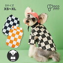 犬服 ワンピース キャミワンピース かわいい 涼しい ワンピース 小型犬用 女の子 ペット服 お出かけ ティアード お散歩 犬 ペット用スカート おしゃれ【着用動画付き】