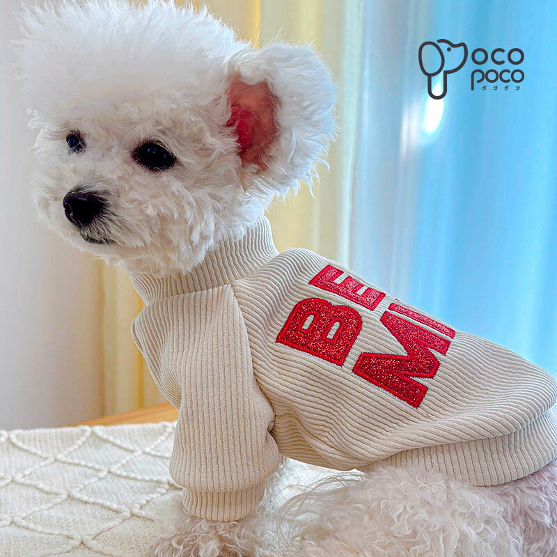【全商品ポイント5倍】犬服トレーナー フレブル...の紹介画像3
