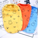 犬服 春夏 タンクトップ Tシャツ オールシーズン 薄手綿質 伸縮性抜群 うさぎ柄 アニマル柄 可愛い 袖なし 1000 ぽポッキリ かわいい チワワ ミニチュアダックス トイプードル ダックス 抜け毛対策
