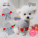 犬服 ペット用Tシャツ カットソー カワイイ ペアルック tシャツ トイプードル フレンチブルドッグ 服 おしゃれ おもしろ かわいい 可愛い 着せやすい 女の...