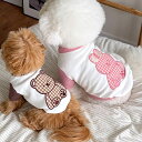 NEW! 超可愛い 犬の服 カットソー ウサギ 熊柄 伸縮性抜群 かわいい 小型犬 中型犬 男の子 女の子 ペット服 お出かけ 可愛い ドッグウェア ペットウェ...