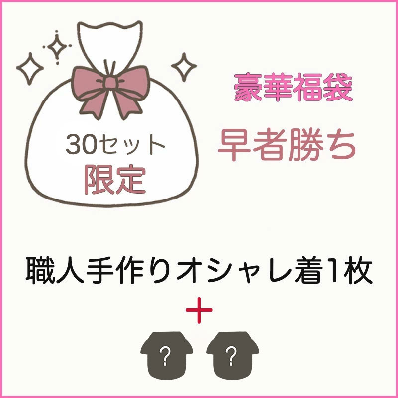 �ڿ������ �� �� ʡ�� �ڥåȥ����� ��å����ܥå��� ���긤�� ��ޯ�� �ĥ����ɥ��ԡ���