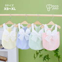 お買い得 軽やかで爽やかな春夏用キャミソール おしゃれ 可愛い犬服のポコポコ