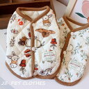 【エントリーで最大100%ポイントバック】犬服 春秋冬 ドッグウェア ペットウェア ベスト Dカン付き 綿質 アウター あたたか 熊柄 中綿入り背開き 着脱簡単 可愛い 保温 寒さ対策 重ね着 柔らかい 防寒着 女の子