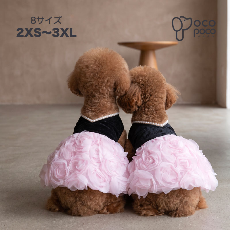 楽天市場】ピンク（ワンピース｜ドッグウェア）：犬用品<ペット