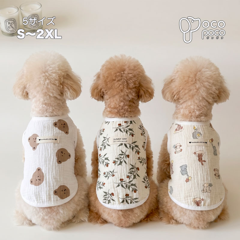 楽天市場】ダンガリー シャツ（犬用品｜ペット・ペットグッズ）の通販