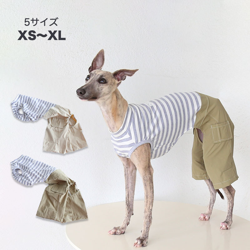 Rakuten - イタグレ 服 ロンパース つなぎ ボーダー柄 カーゴパンツ風 オールインワン イタリアングレーハウンド ウィペット ベドリントンテリア 犬服 ペットウェア 春 夏 抜け毛防止 保護服 おしゃれ かわいい 動きやすい スリム 伸縮性