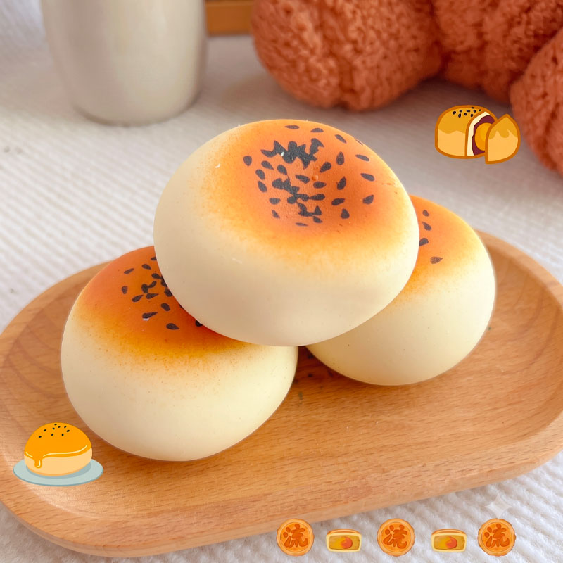 【全商品ポイント5倍】スクイーズ 中華まんじゅう 中華菓子 本物そっくり フェイクスイーツ もちもち ぷにぷに 低反発 おもちゃ ストレス解消 癒しグッズ スローリバウンド 個包装 プチギフト プレゼント 握る ニーニーラー pocopoco-10001790 職人手作り犬服のポコポコ サンプル画像3