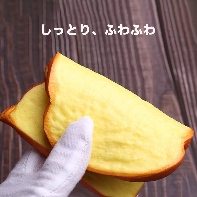 ワクワク3点セット スクイーズ パン 低反発 もっちり 癒やし お任せ 福袋 3個入り ストレス解消 食品サンプル 焼き立て パン屋さん かわいい おもちゃ 雑貨 香り付き キッズ 子供 おままごと プレゼント ギフト 贈り物 誕生日 インテリア 景品 pocopoco-10001747 職人手作り犬服のポコポコ サンプル画像3