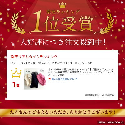 【全商品ポイント5倍】犬服 Tシャツ ドッグウェア カットソー 長袖 可愛い ワッフル地 シンプル ロゴ刺繍 伸縮性 ぽこぽこ生地 春 夏 秋 冬 小型犬 中型犬 XS S M L XL ペットウェア おしゃれ カジュアル お洒落 柔らかい 猫服 ユニセックス インスタ映え - Image 2