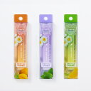 イーグルメロー お試し3packセット 吸うアロマスティック リラックスアロマ カモミール GABA シーシャ ニコチンゼロ カロリーゼロ セルフケア リラック...