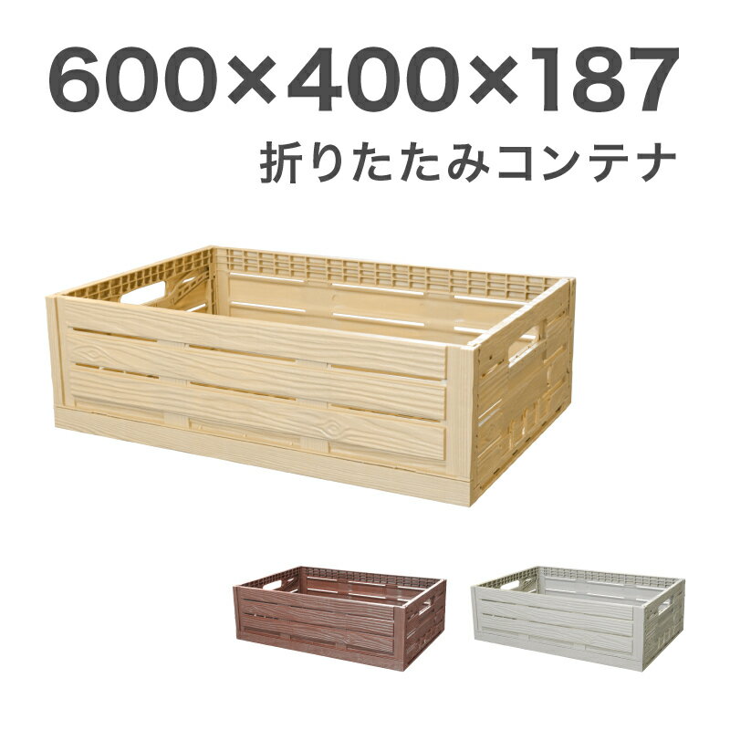 オルゴンボックスミニ