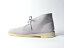 Clarks Originals/顼 ꥸʥ륺2021Dead StockDesert Boots / ǥȥ֡ / Grey combiʥ졼ɥ꡼ˡ2021ǥǥåɥȥå̤ȯǥ