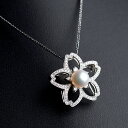 【1.0ct】プラチナ 900 / 850 パール (花珠) ダイヤ入ペンダントネック (ブローチ兼用) 1.0ct 天然 パール 花珠真珠 ダイヤモンド ネックレス ペンダント レディース 花 ブローチ 真珠 スパイクネックチェーン アジャスター モダン 和 宝石鑑別書付き ニッケルフリー